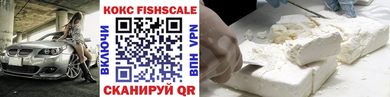 Cocaine Columbia MEGA вход Пестово дарнет шоп