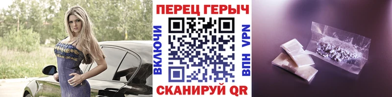 ГЕРОИН Афган  где можно купить   Пестово 