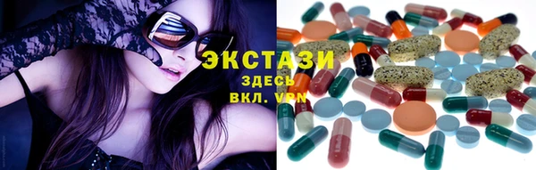героин Волоколамск