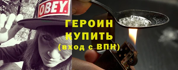 COCAINE Верхнеуральск