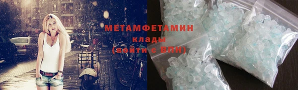 кокаин перу Верея