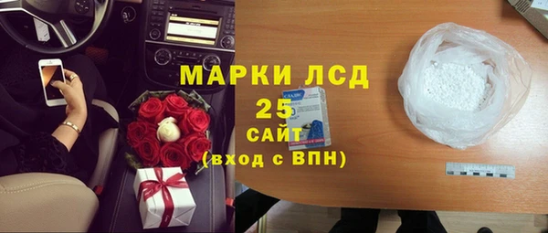 не бодяженный Волосово