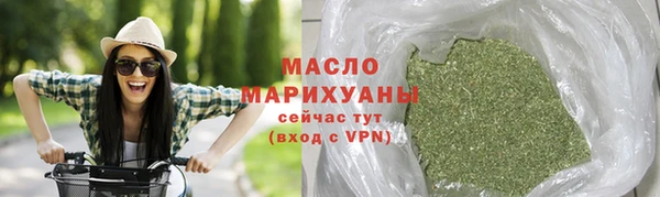 кокаин перу Верея