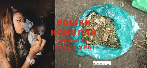 соль курить ск Володарск