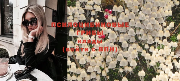 кокаин перу Верея