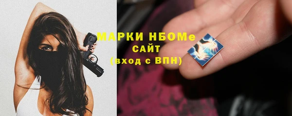 кокаин перу Верея