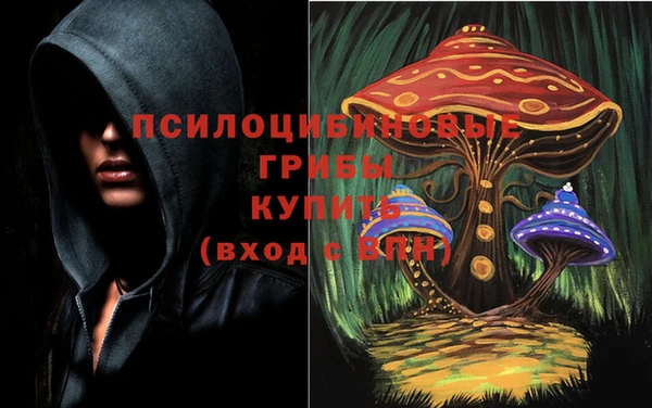 героин Волоколамск