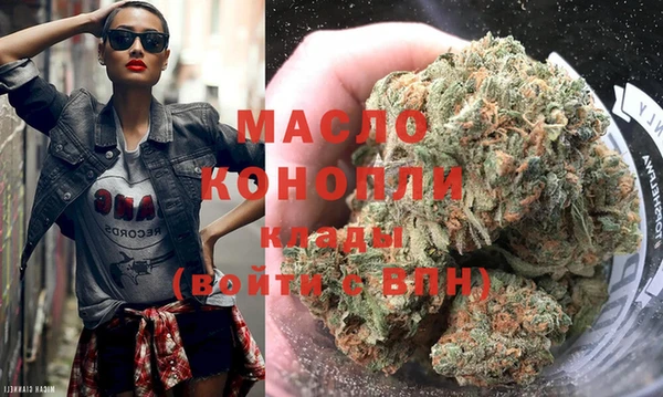 не бодяженный Волосово