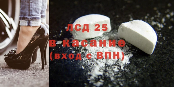 не бодяженный Волосово