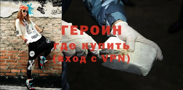 mdma Верхний Тагил