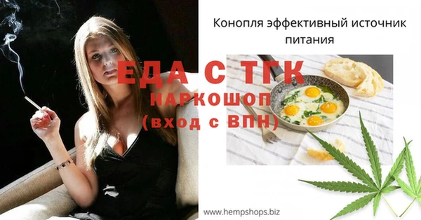 не бодяженный Волосово