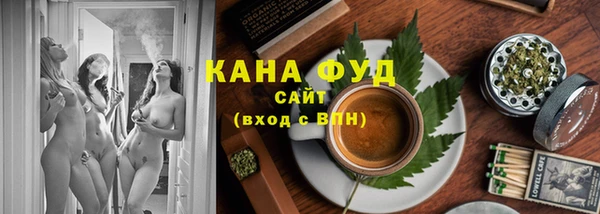 соль курить ск Володарск