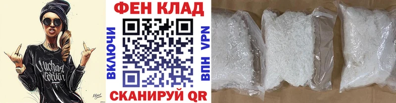 Первитин винт  Пестово 