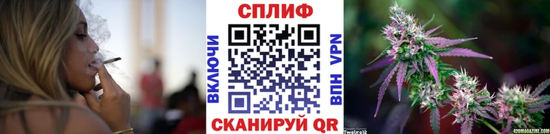 Бошки Шишки OG Kush  Пестово 